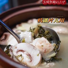 QING JIA MU User Photo