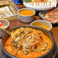 新石器烤肉(新沂吾悦店) 여행 사진