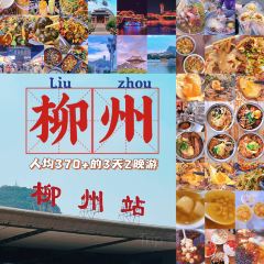 雲嶺58張用戶圖片