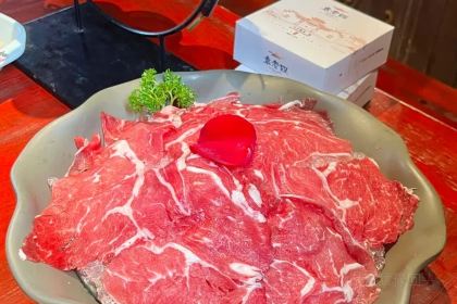 袁老四老火锅(郴州概念店)