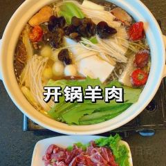 源头杂碎 여행 사진