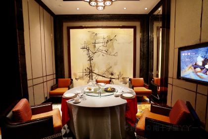 福州泰禾凱賓斯基酒店·泰福酒樓(東二環泰禾店)