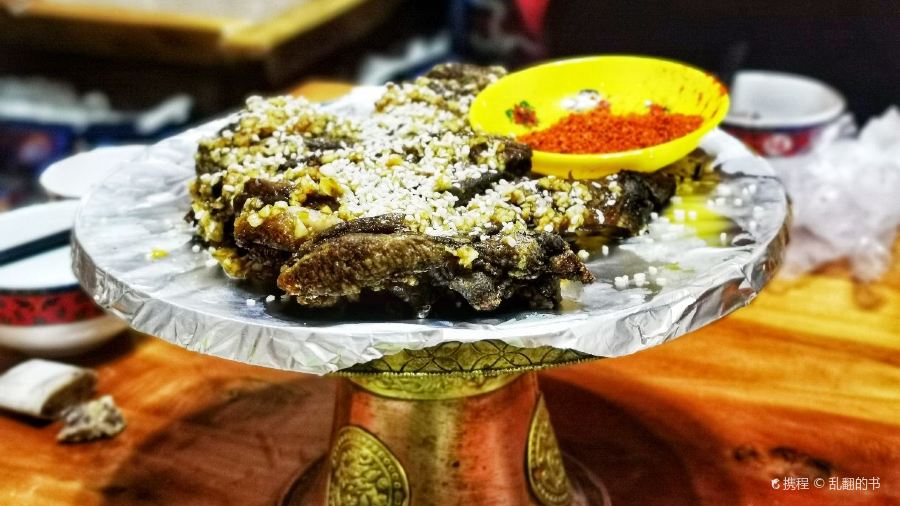 SHENG DE ZHUO LONG CANG GU YAN