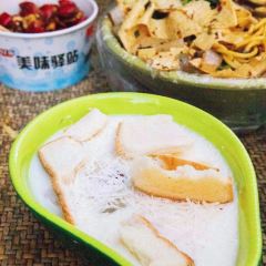 糊辣子·景洪凉拌 User Photo