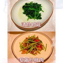 古越舫·精品杭帮菜(商都路店) User Photo