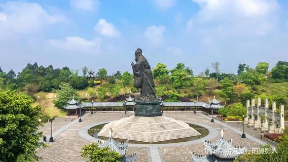 Guyu Lake Confucius Cultural Park