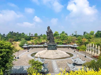 Guyu Lake Confucius Cultural Park