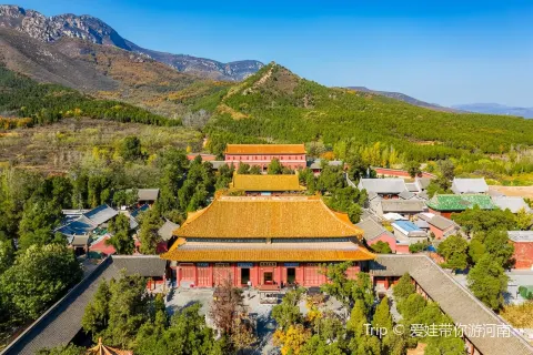 Sanhuang Village
