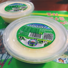 艾力扎提抓飯館張用戶圖片