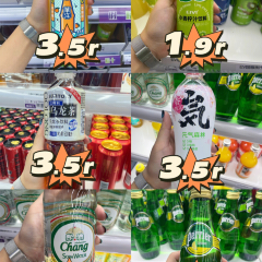 茶屿水果茶(广汉银座店) User Photo