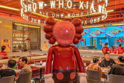 森虎虾尾·烧烤酒场(二七区直营旗舰店)