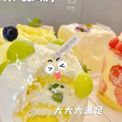 三秋糖舍(所城里店) User Photo