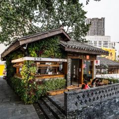 慈记外婆桥·小食店(山城巷店) User Photo