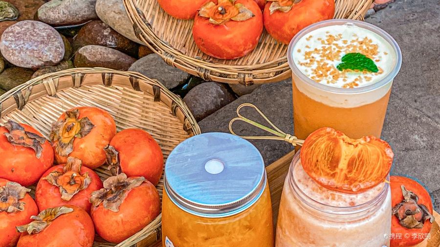 年白老火锅(铜元道店)