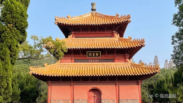 Xuanmiao Taoist Temple