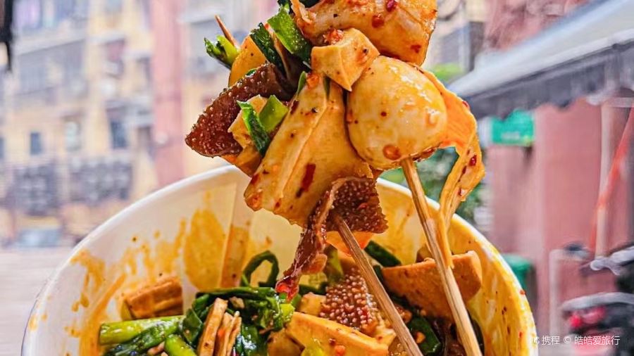 胖子好盐水鸭(总店)