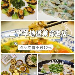福兴酒楼(连南桥店) User Photo
