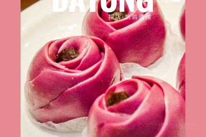 Kaige Restaurant (caochangcheng)