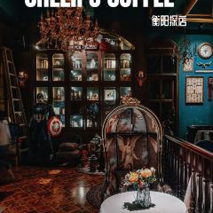 Cheer U·奇遇咖啡(沐林·美郡北区店) User Photo