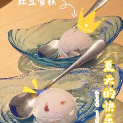 小山日本料理(文华酒店美食城第二档口店) 여행 사진