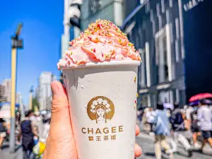 CHAGEE霸王茶姬(兴龙街店)