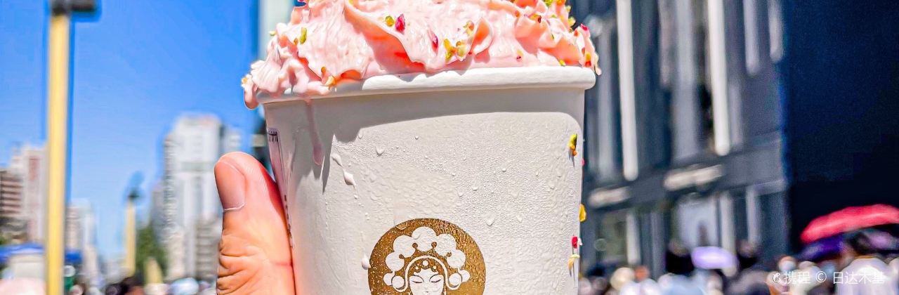 CHAGEE霸王茶姬(兴龙街店)