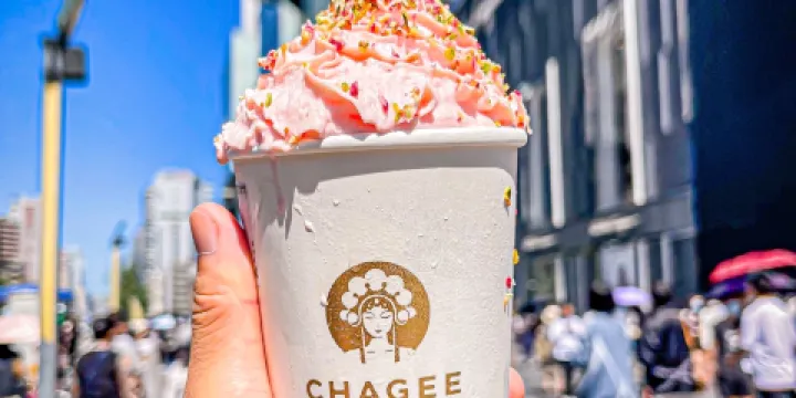 霸王茶姬（羅平店）