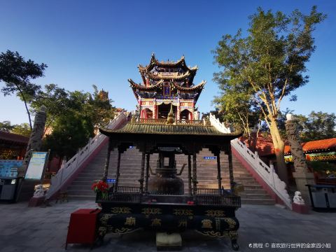Lingwu High Temple