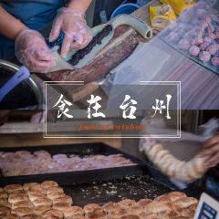 木棉花海鲜面馆(温岭店) User Photo