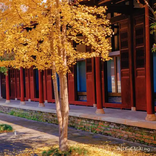Jian'ou Confucian Temple