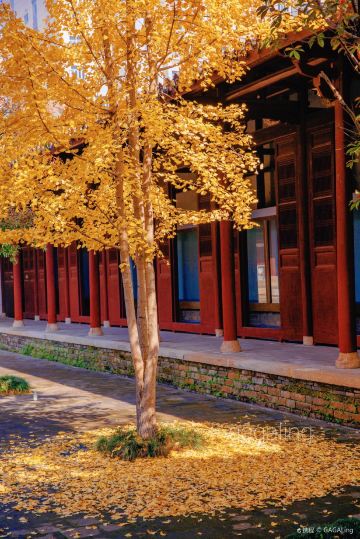 Jian'ou Confucian Temple