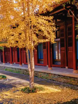Jian'ou Confucian Temple