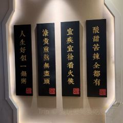 梁记粥铺(潜江第一店) User Photo