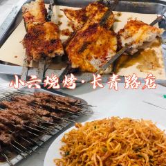 常老三烧烤 User Photo