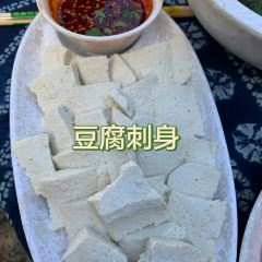 MI ZHI REN GU User Photo