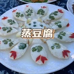 MI ZHI REN GU User Photo
