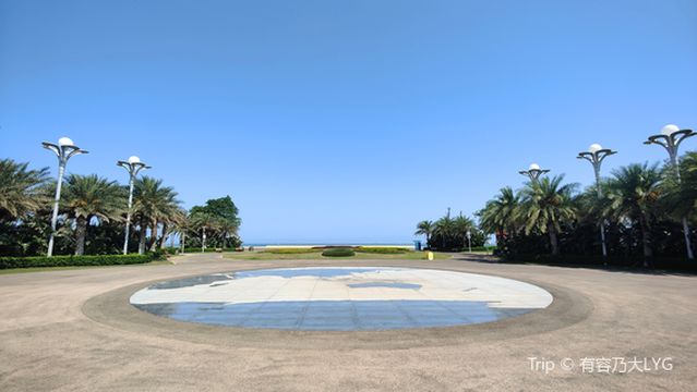 Ocean Flower Island Seaview Park
