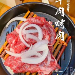 京娘户鳗鱼烤肉(定州万达店) User Photo