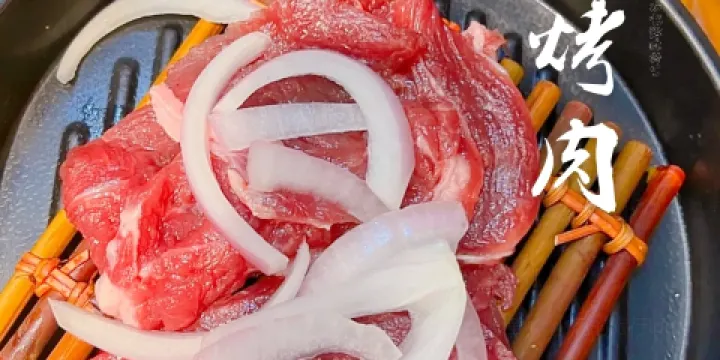 京娘户鰻魚烤肉（定州萬達店）