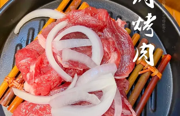 京娘户鰻魚烤肉（定州萬達店）