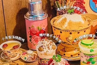 胡庆一重庆老火锅(泰山路店)のユーザー投稿写真