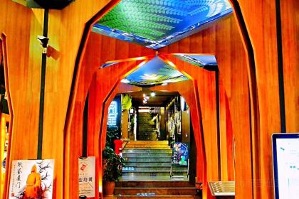 Yang Xiao Xian ( Zhongshan Road Dian)