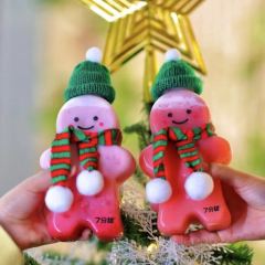 7分甜(濱湖萬達店)張用戶圖片