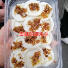 Yuanxinniurouguotiao (kuiyuan) 여행 사진