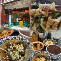 平源麻辣面馆(宜居家园店) User Photo