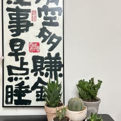 九级村便民农贸市场 여행 사진