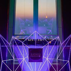 Atmosphere User Photo