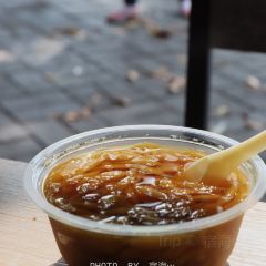 鲜粉之家(中山路店) User Photo