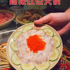 陳艳红老火锅(万家新城店) User Photo