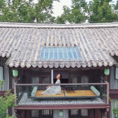 大理木田·时间野奢设计师酒店·中餐厅 User Photo